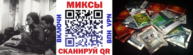 Бутират BDO 33%  Железноводск 