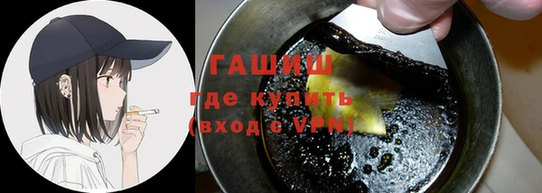 твердый Абинск