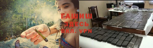 МДПВ Абдулино