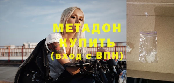 МДПВ Абдулино