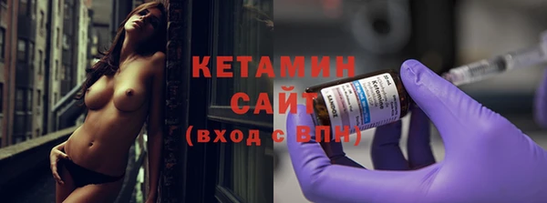 МДПВ Абдулино