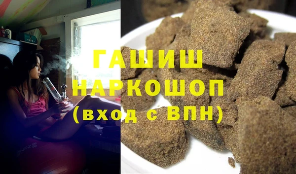 твердый Абинск