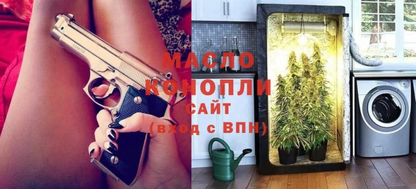 твердый Абинск