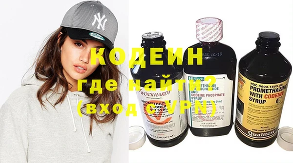 МДМА Покров
