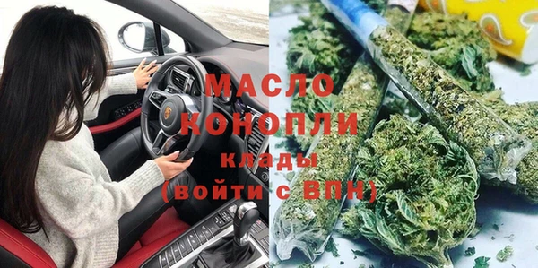 MESCALINE Покачи