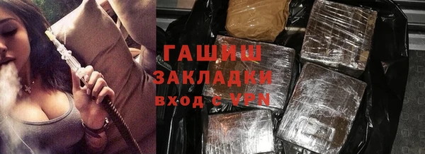 МДПВ Абдулино
