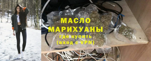 МДПВ Абдулино