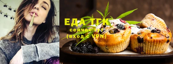 твердый Абинск