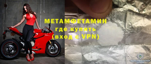 МДПВ Абдулино