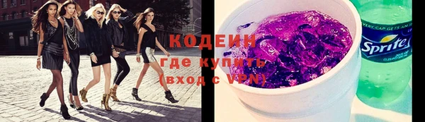 МДПВ Абдулино